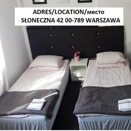 Апартаменты Sloneczny Warszawa Экстерьер фото